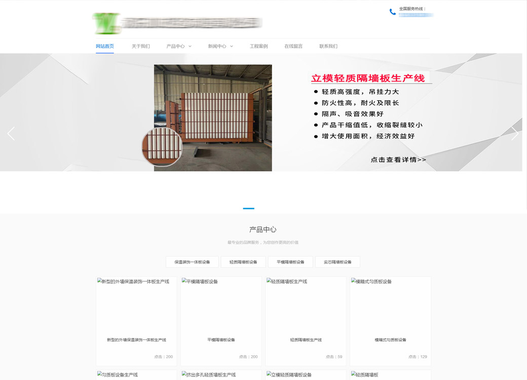 德州大河風(fēng)機有限公司