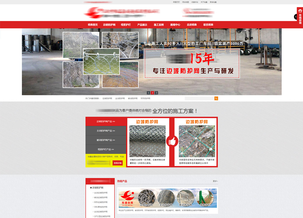 德州誠厚機械設(shè)備有限公司